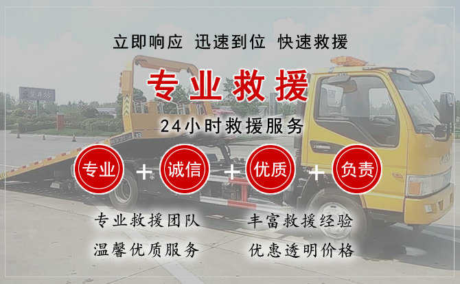 西和汽车送柴油 西和汽车送柴油